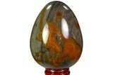 Polished Polychrome Jasper Egg - Madagascar #104673-1